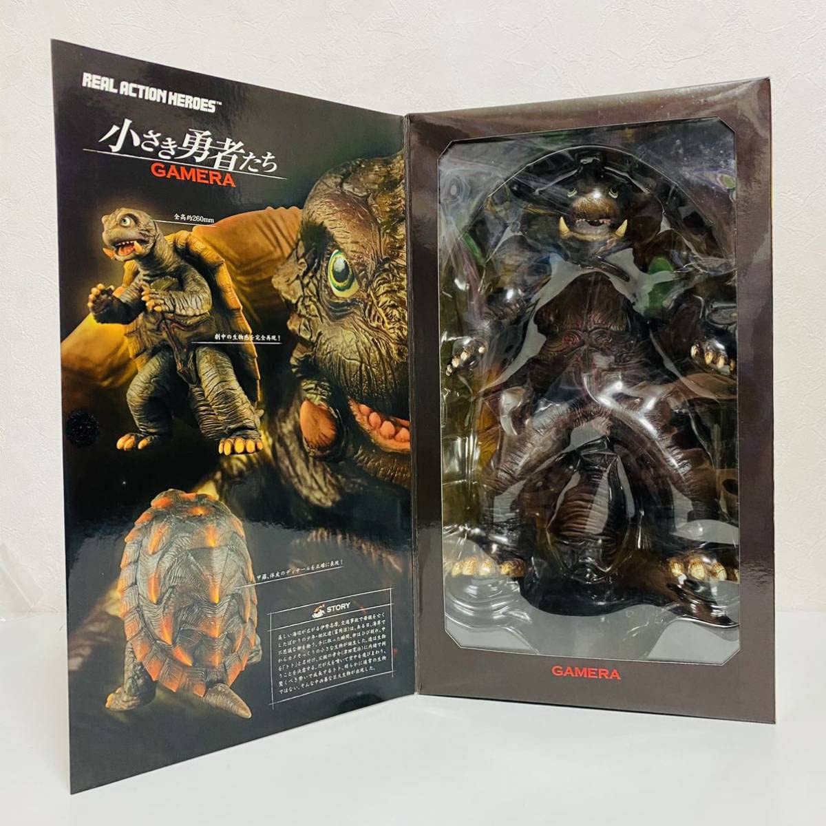 【新品・未開封】REAL ACTION HEROES 小さき勇者たち　ガメラ ガメラ 小さき勇者たち 2006 RAH リアルアクション フィギュア